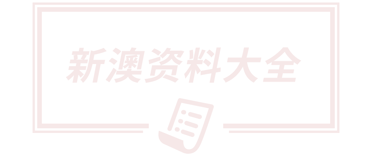 安徽焓谷工程技术有限公司
